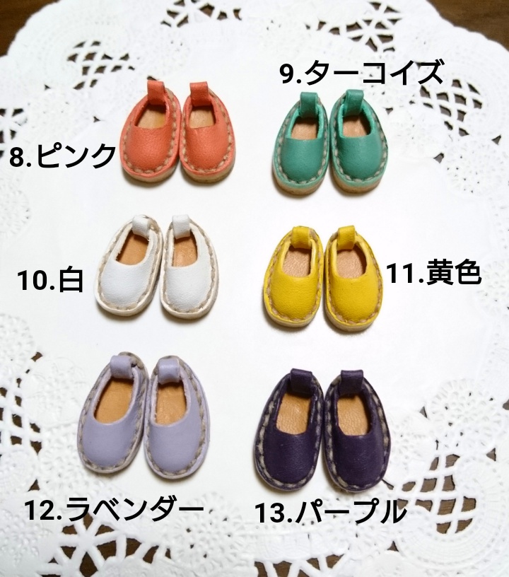 -受注制作-オビツ11用靴 スリッポン