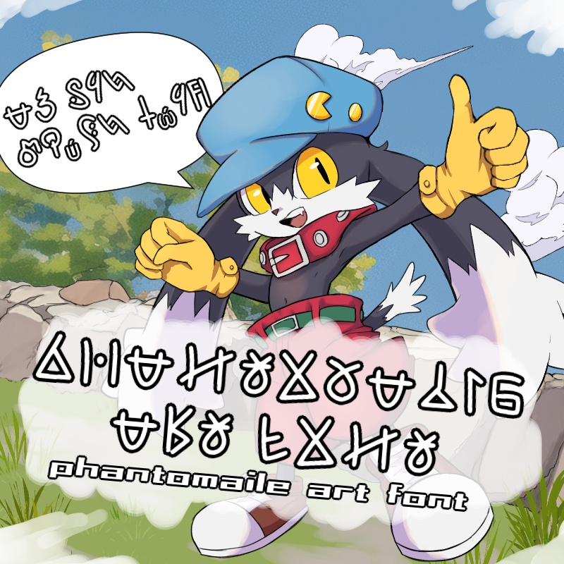 Phantomaile Art Font