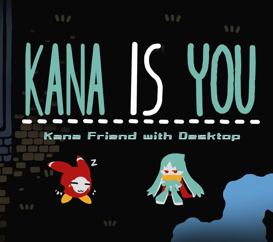 Kana Friend