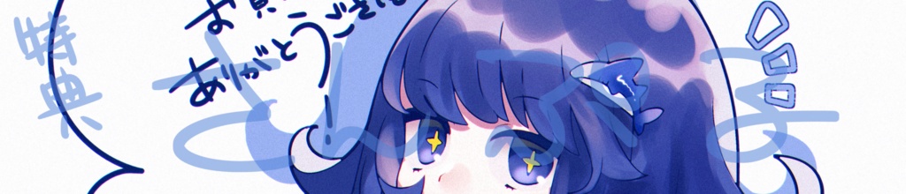 うみのいきものクラブiPhoneケース(特典イラスト付)