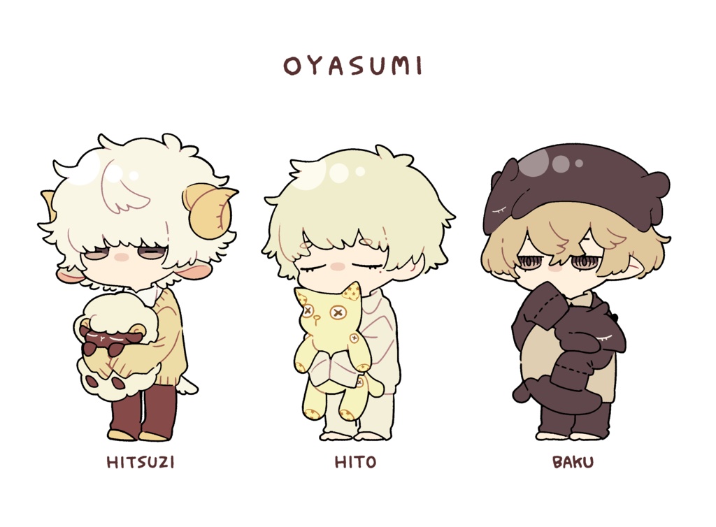 すいみんのおともパーカー