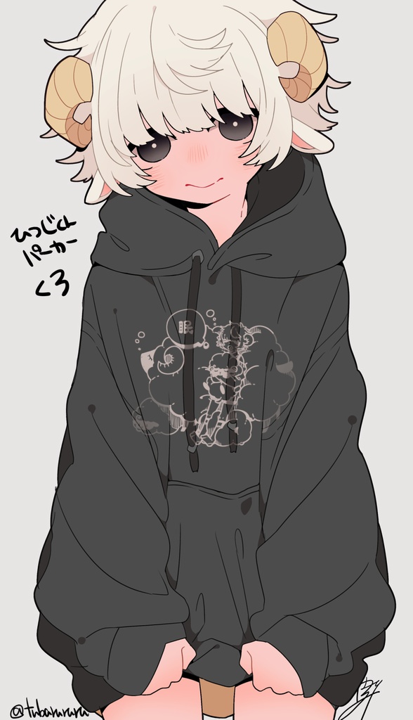 ひつじくんパーカー(黒)