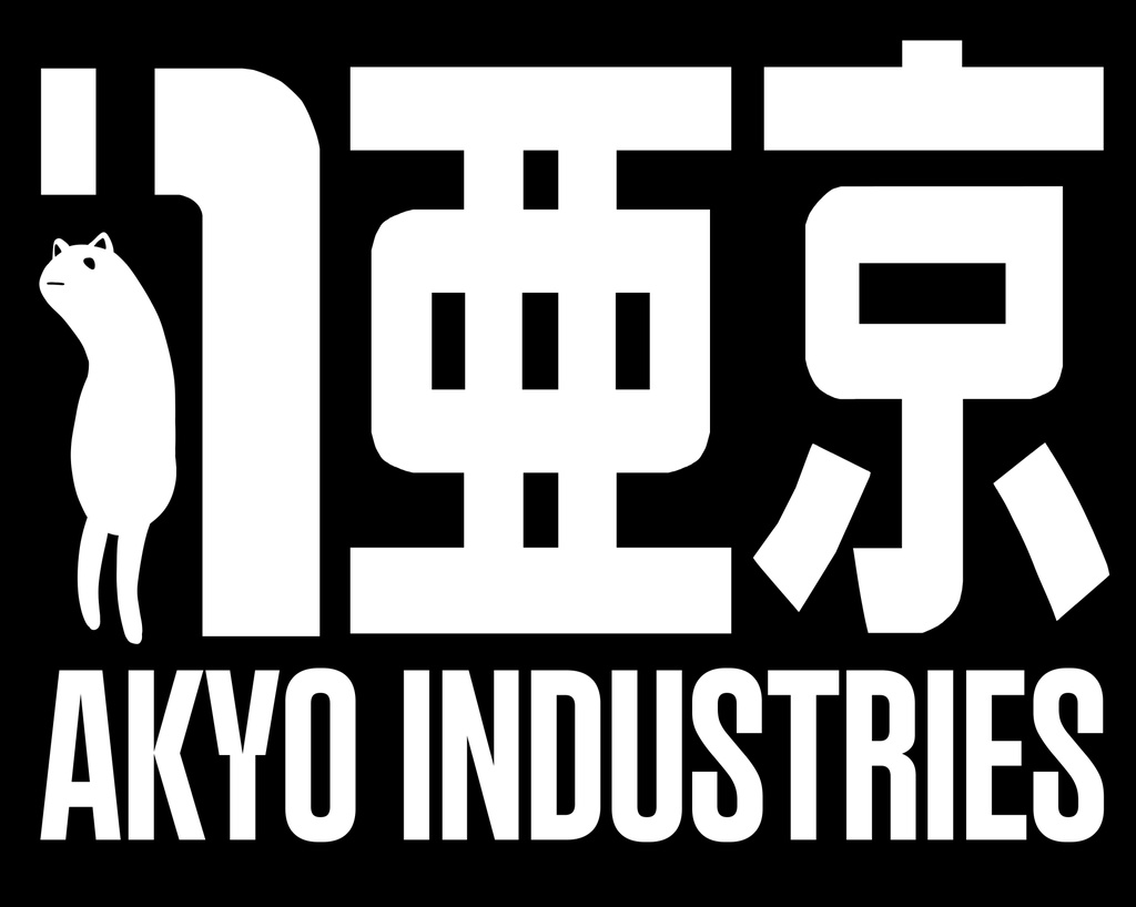 【無料】Akyo Industries ロゴ