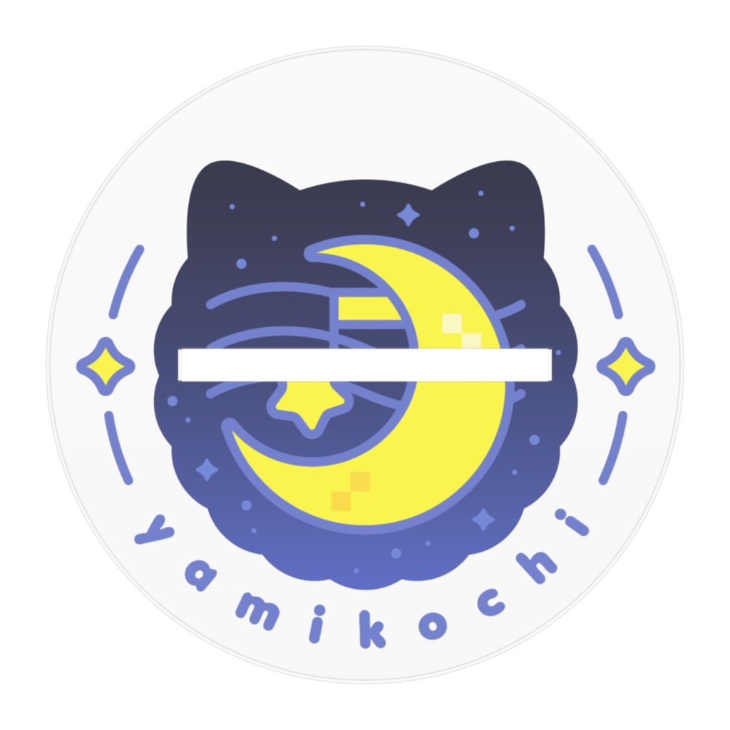 いつものふくのアクリルスタンド