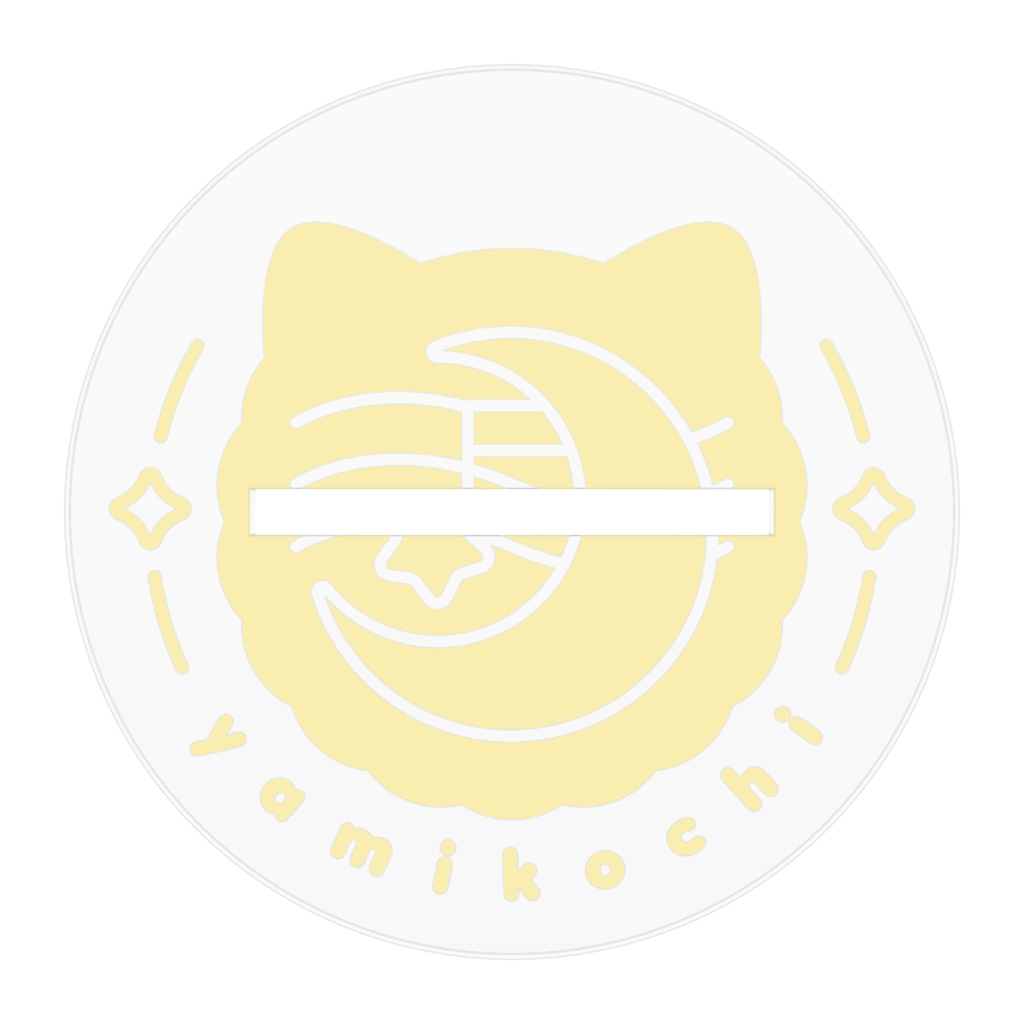 とくべつなふくのアクリルスタンド