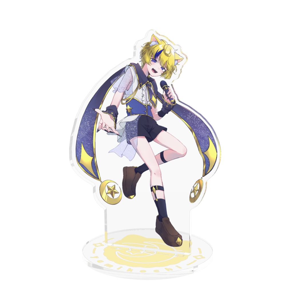 とくべつなふくのアクリルスタンド