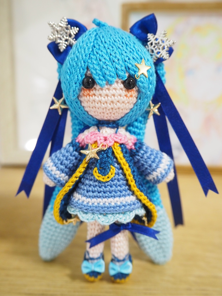 雪ミク2017【初音ミクさん】のあみぐるみ