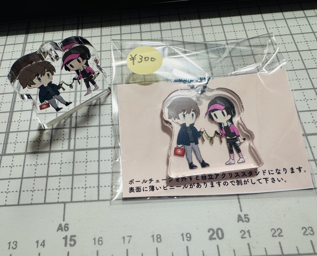 パーティーリボン 自立ミニアクスタ(アクキー)