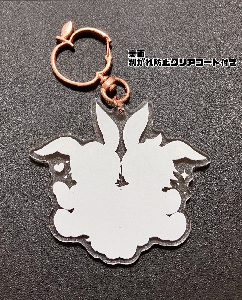 サブレ&ドロップ アクリルキーホルダー
