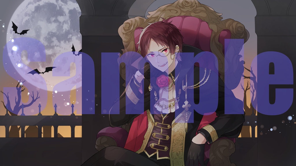 吸血鬼&狼男 / 数量限定セット(CV.もるでお&無音)