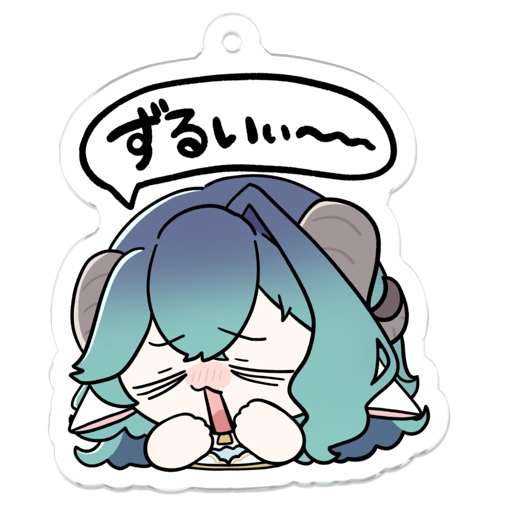 【アクリルキーホルダー】眠雲よとぎ【ずるいver】