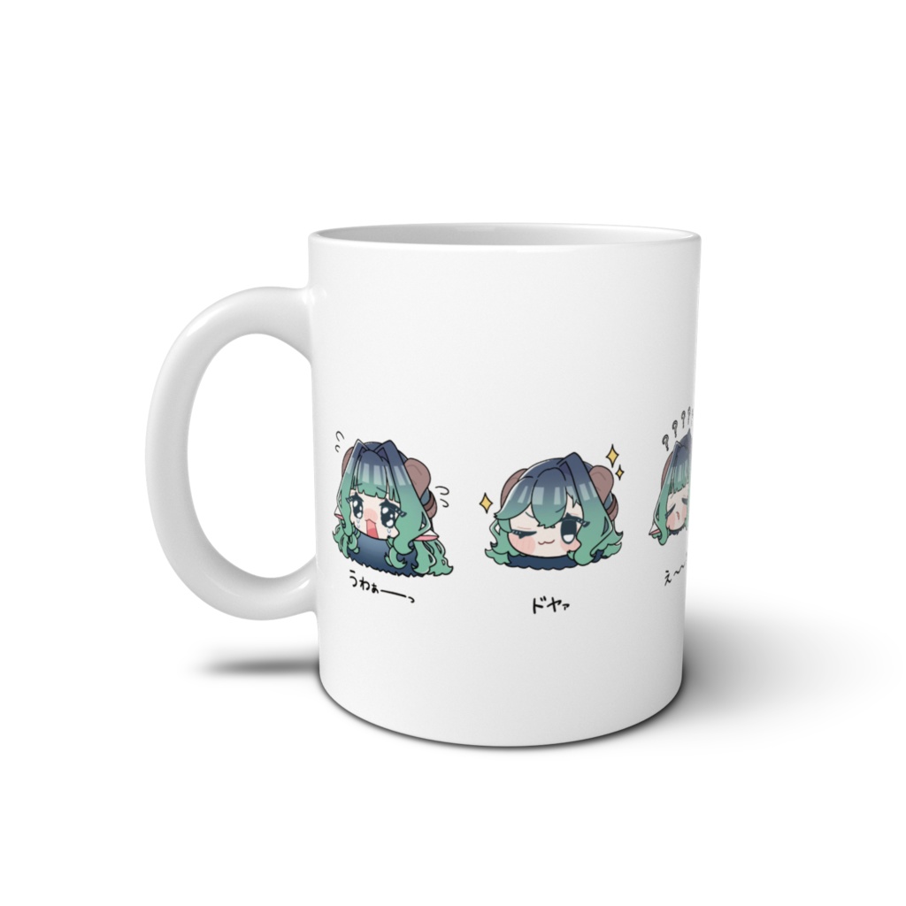 【マグカップ】眠雲よとぎ【いろんな眠雲ver】