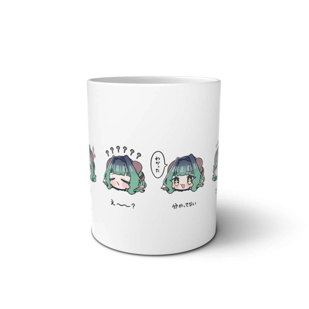 【マグカップ】眠雲よとぎ【いろんな眠雲ver】