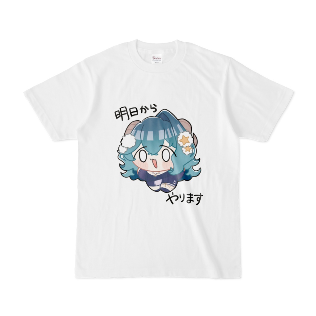 【Tシャツ】眠雲よとぎ【明日からver】