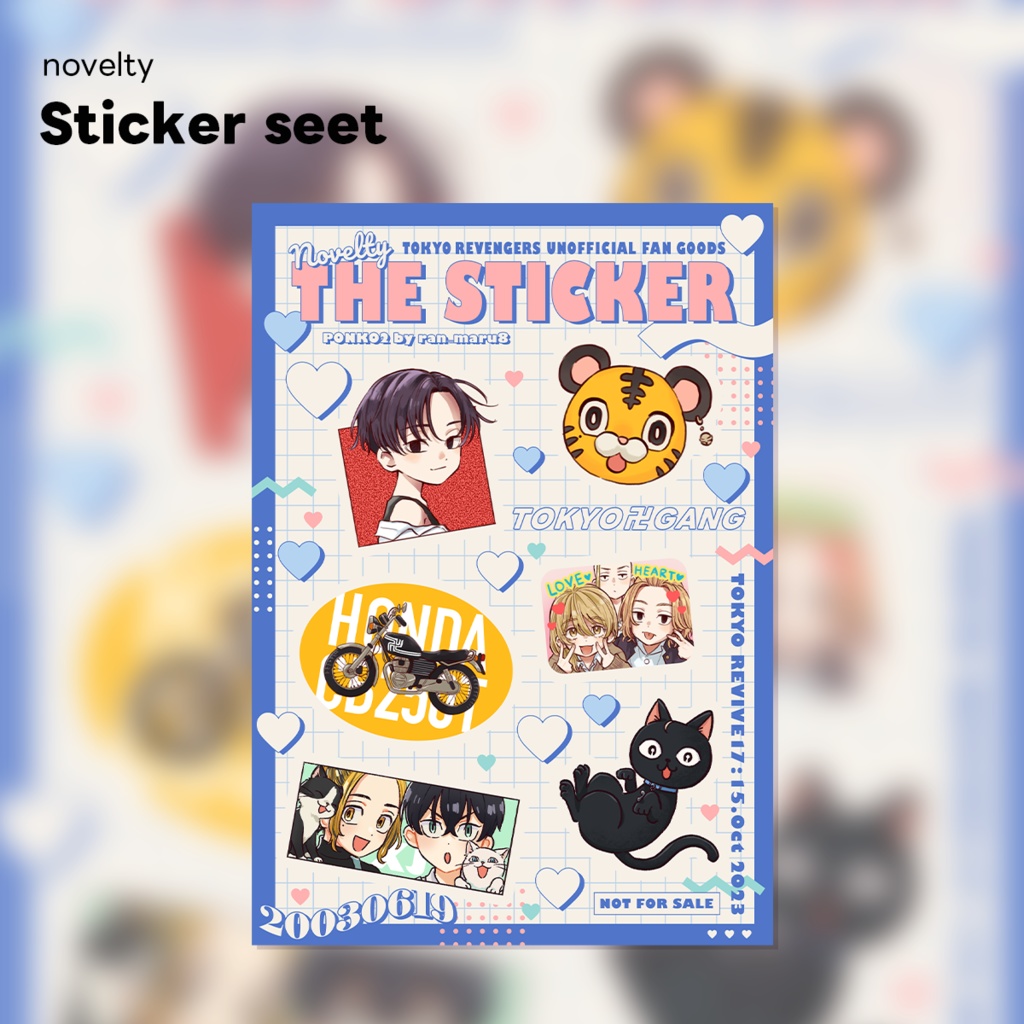 【10/15新刊】Mellow