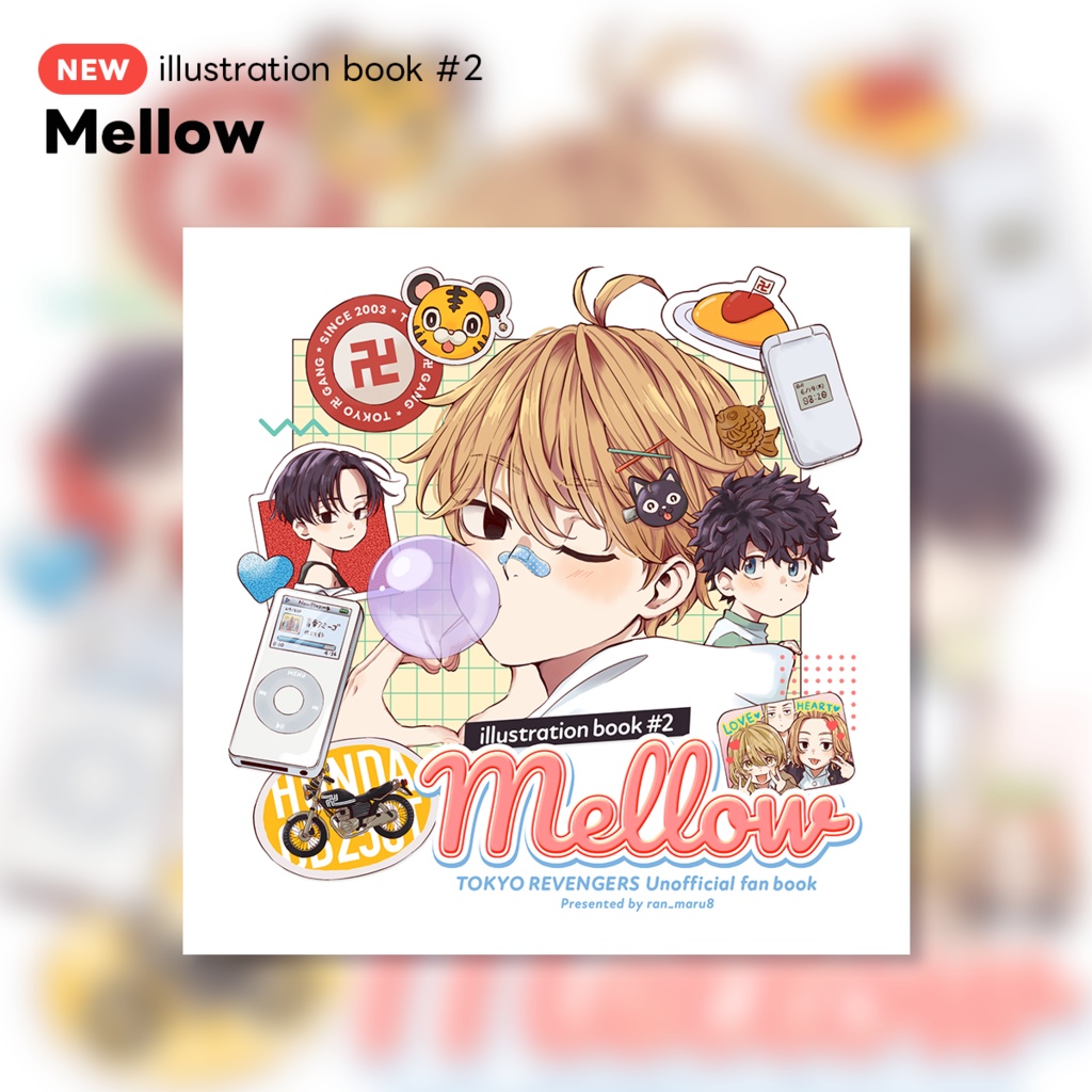 【10/15新刊】Mellow