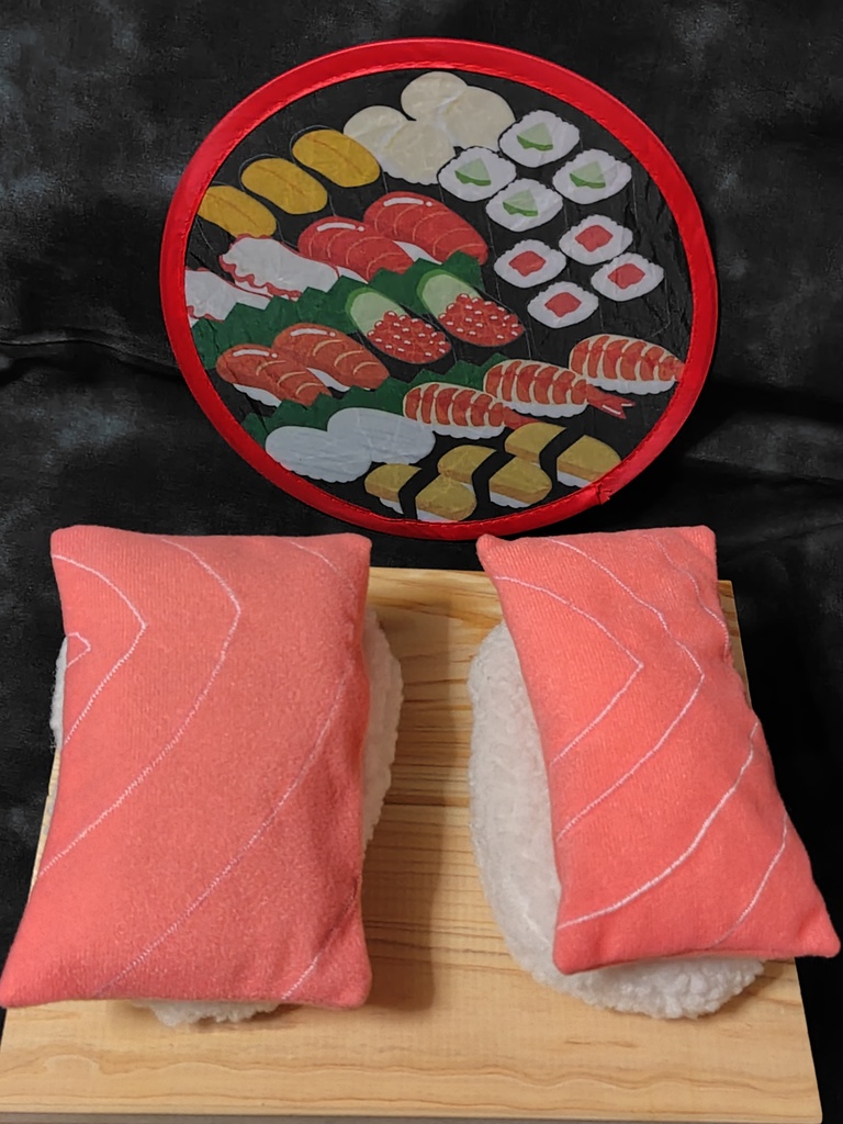 ぬい寿司　サーモン
