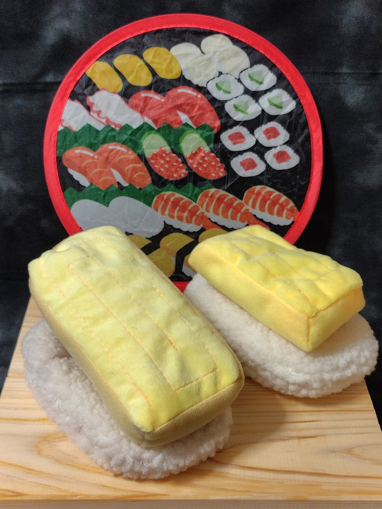 ぬい寿司　タマゴ