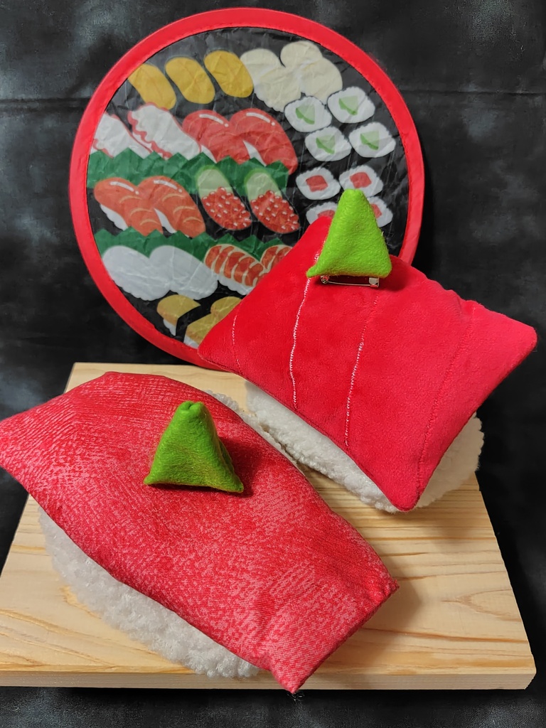 ぬい寿司　ワサビ
