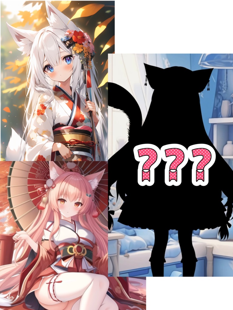 12月限定お纏め⑥点セット