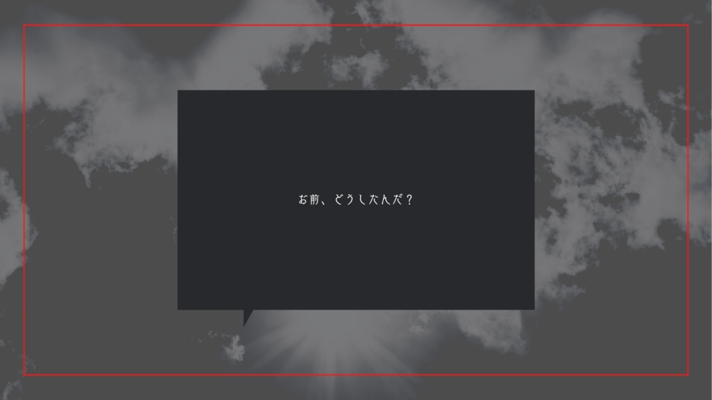 CoC「そこで蝉が死んでいたんだ」SPLL:E108412