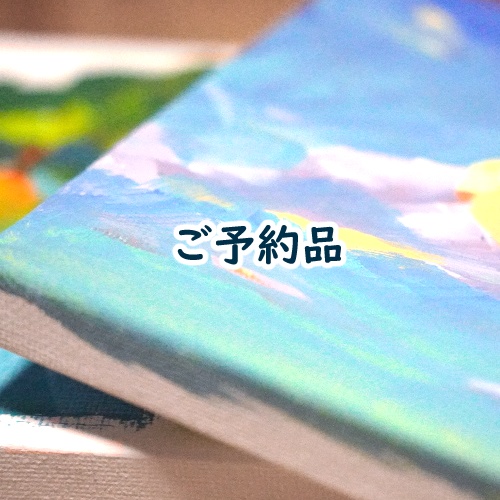ご予約品_003