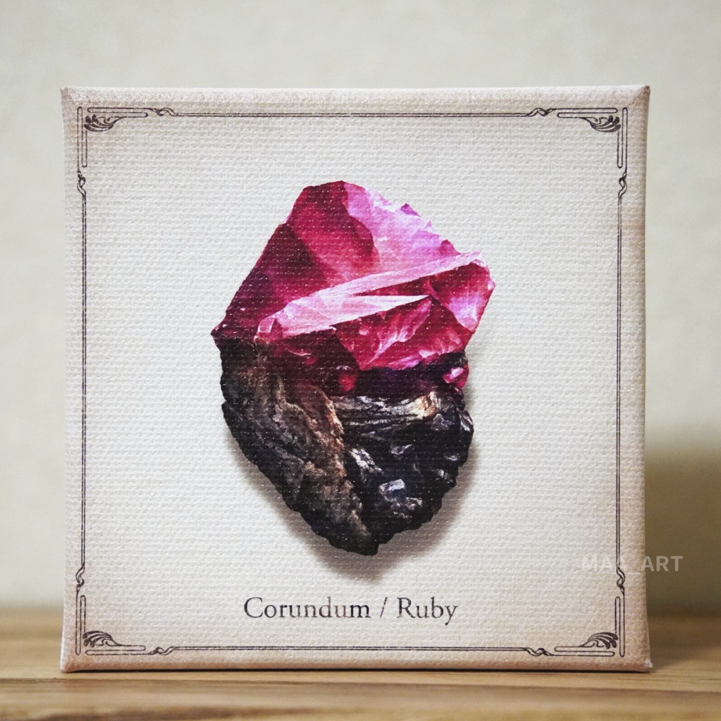 【キャンバスプリント】ルビーの原石 Sサイズ