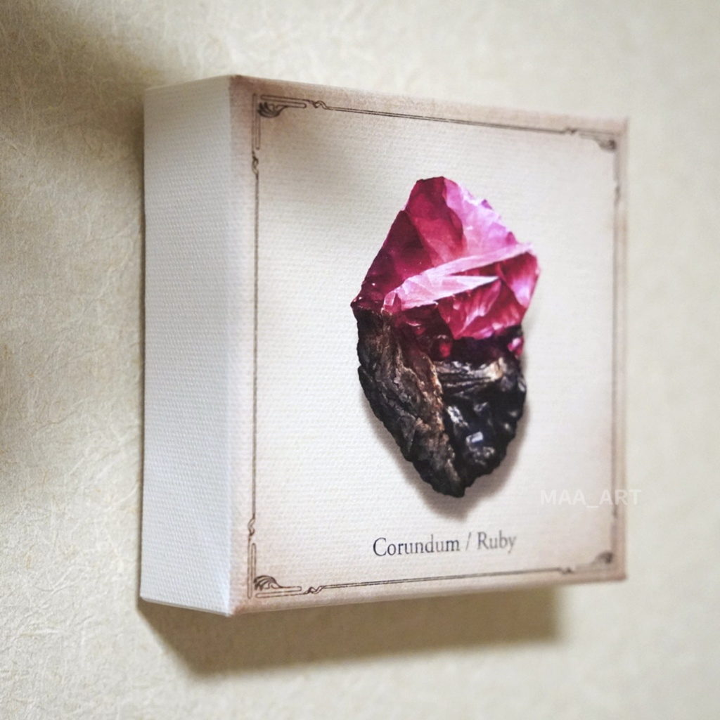 【キャンバスプリント】ルビーの原石 Sサイズ