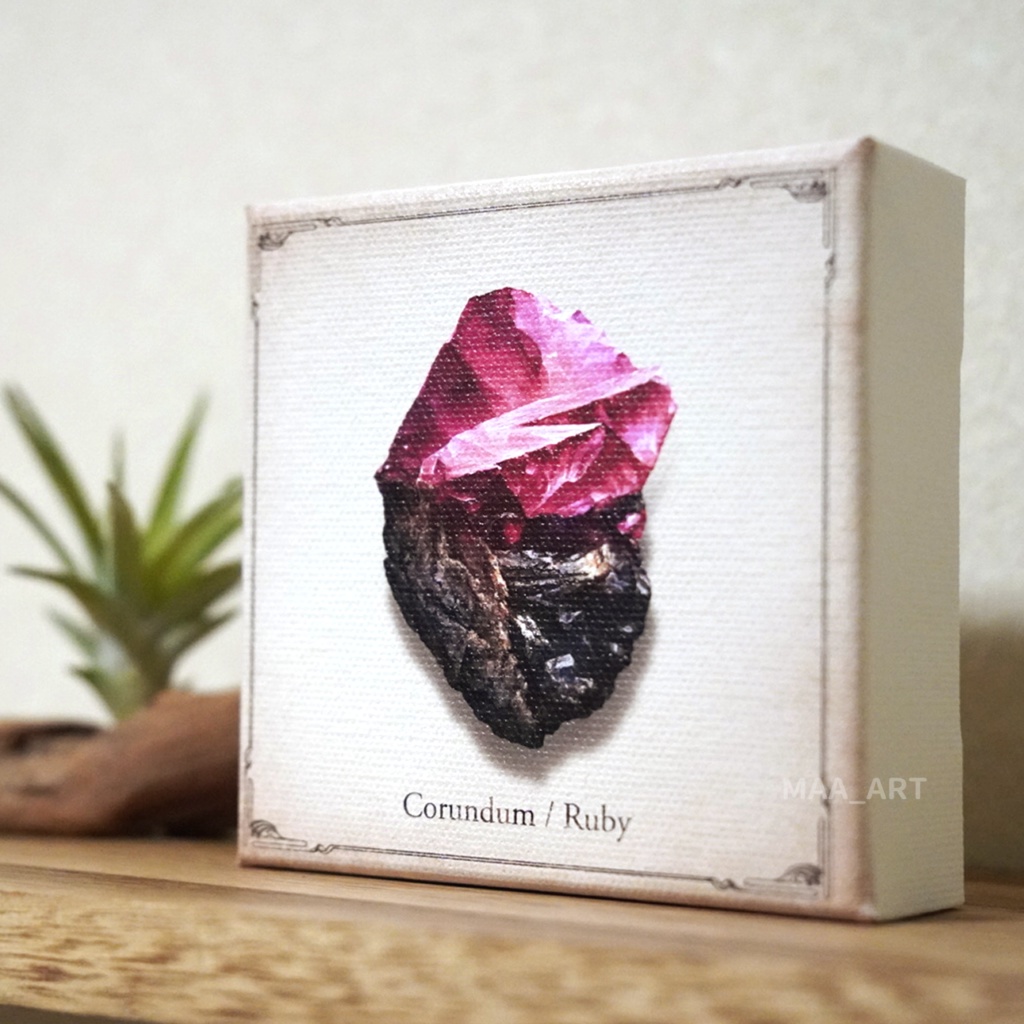 【キャンバスプリント】ルビーの原石 Sサイズ