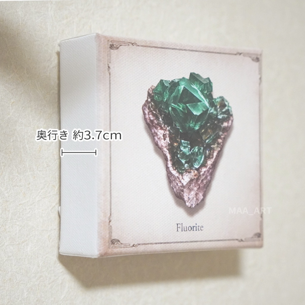 【キャンバスプリント】フローライト原石 Sサイズ
