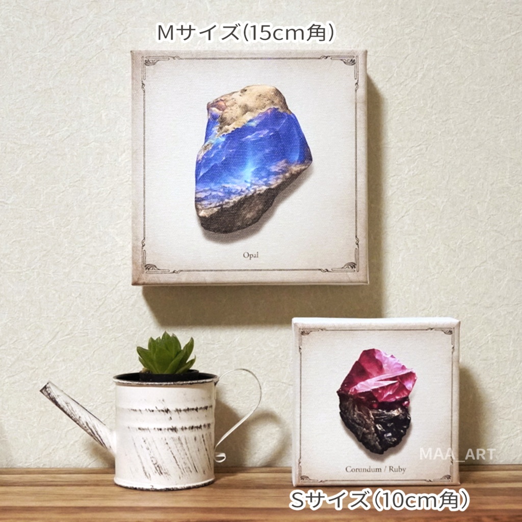 【キャンバスプリント】オパール原石 Sサイズ