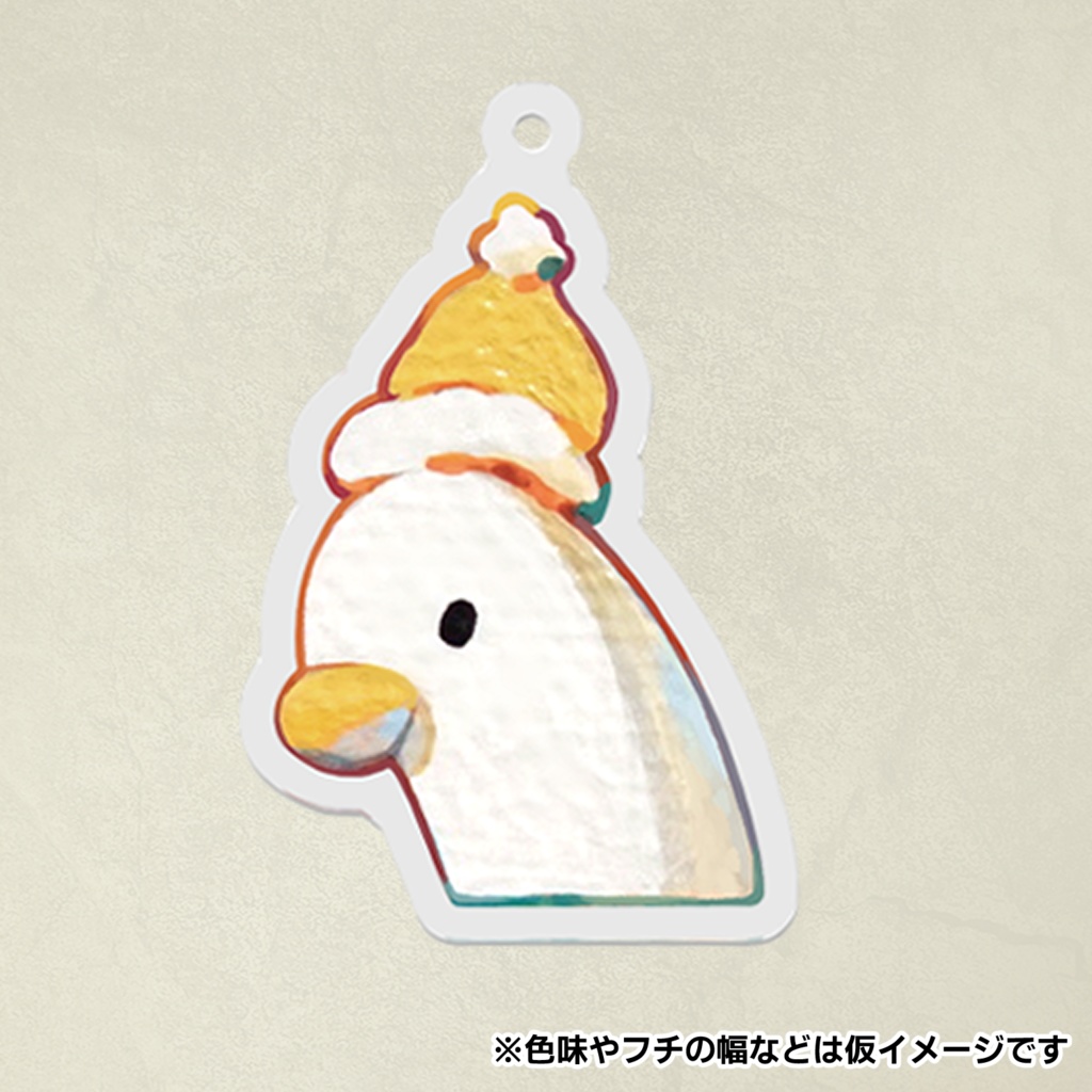 【アクリルキーホルダー】帽子アヒル