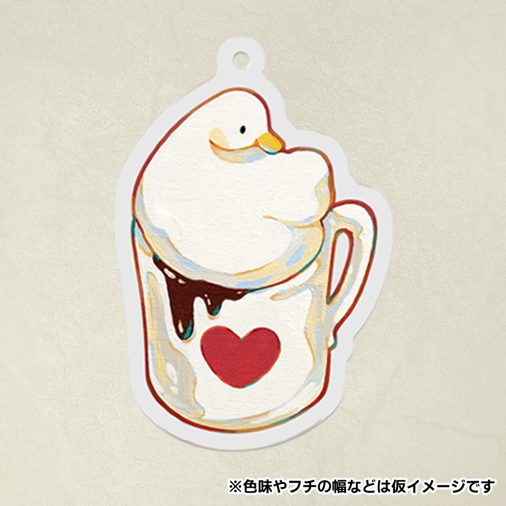 【アクリルキーホルダー】マグカップアヒル
