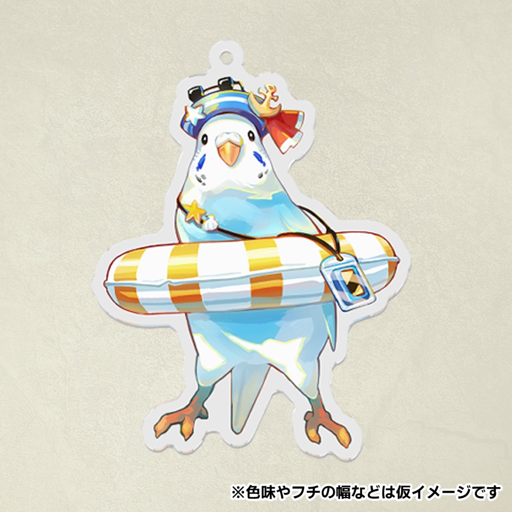 【アクリルキーホルダー】セキセイサマー