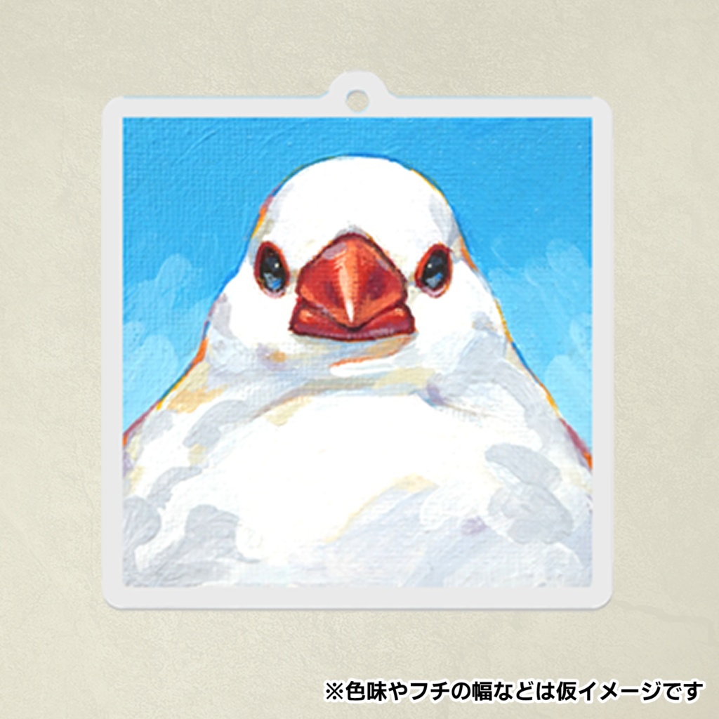 【アクリルキーホルダー】証明写真な白文鳥