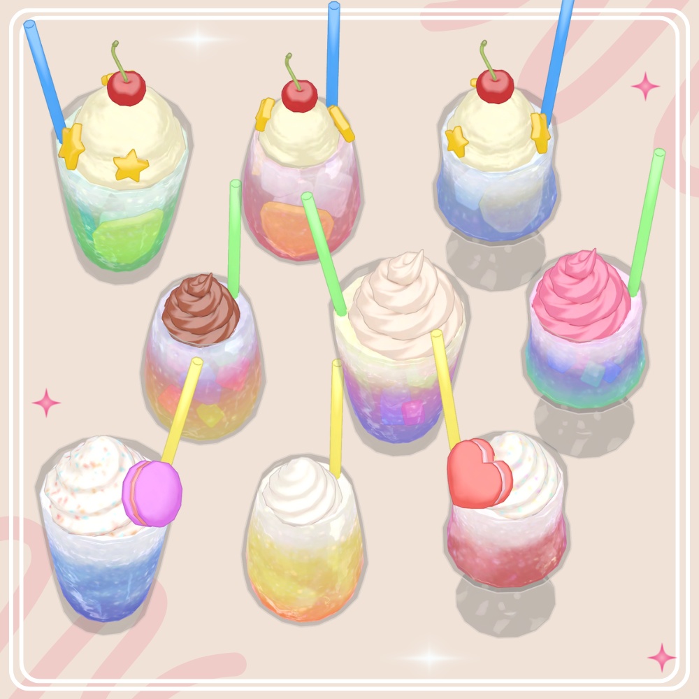 【VRChat】しゅわしゅわ フローズンドリンクセット