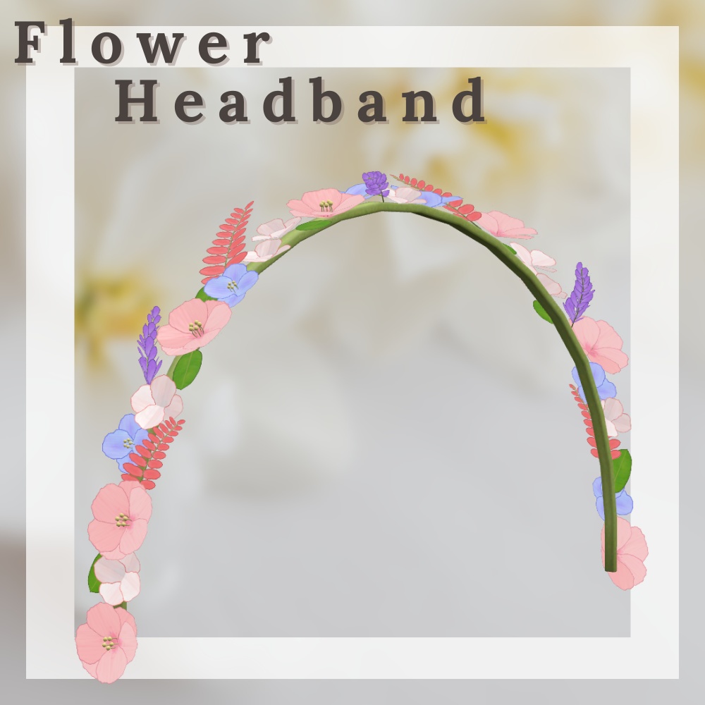 【VRChat】(無料) お花たくさん フラワーカチューシャ