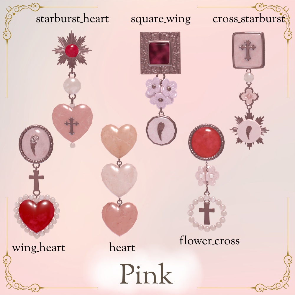 【VRChat】クラシカルレトロなピアスセット