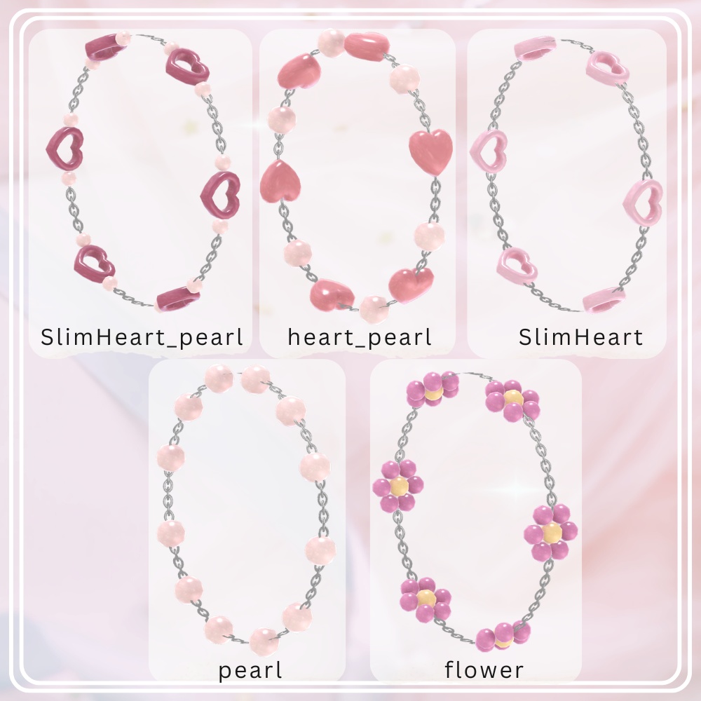 【VRChat】ピンクキュートなブレスレット