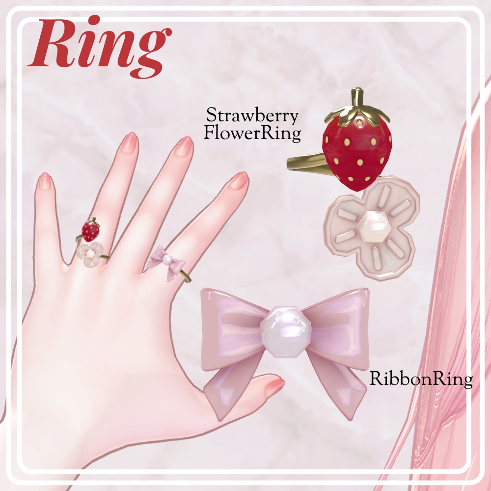 【VRChat】バレンタインにも!いちごとリボンのアクセサリーセット