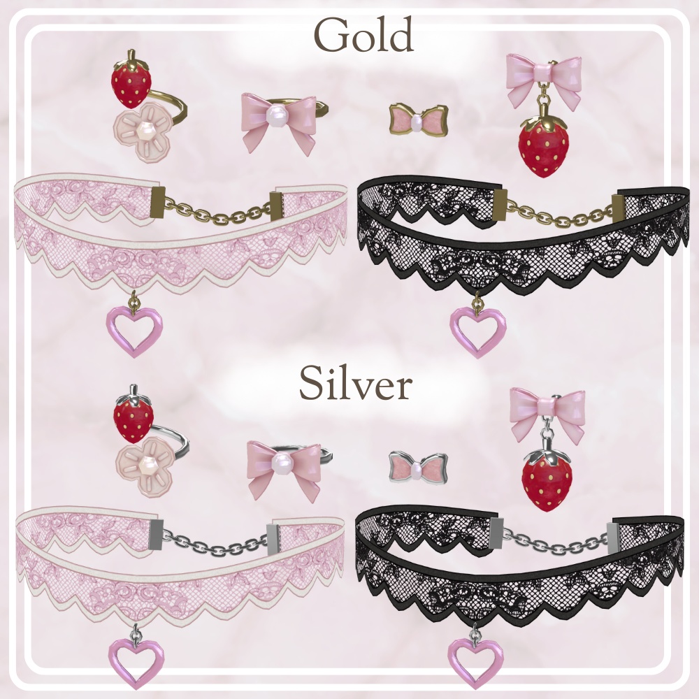 【VRChat】バレンタインにも!いちごとリボンのアクセサリーセット