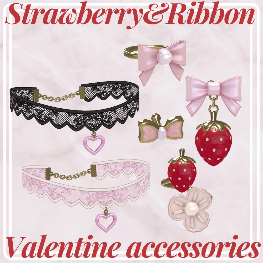 【VRChat】バレンタインにも！いちごとリボンのアクセサリーセット