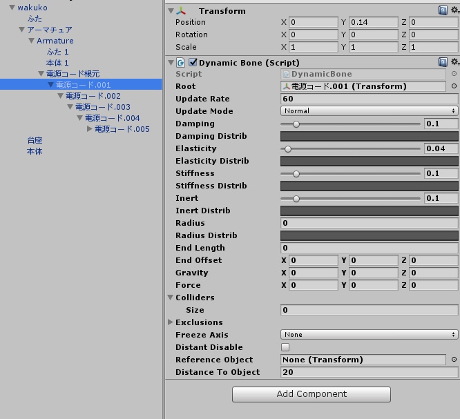 電気ケトルの3Dモデル