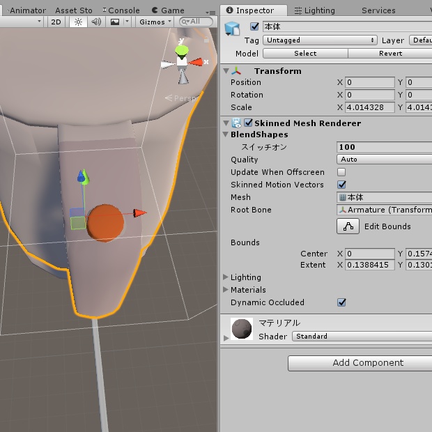 電気ケトルの3Dモデル