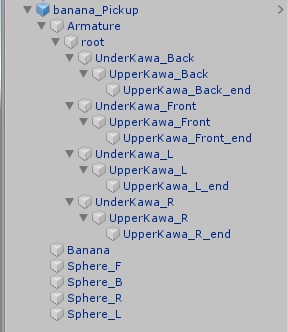 VRChatで皮をむけるバナナの3Dモデル.banana