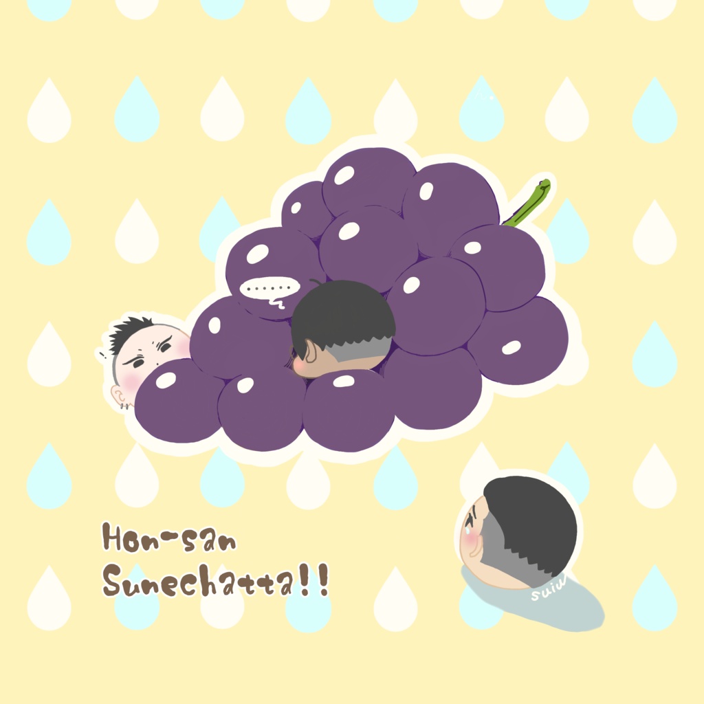 コロコロ一派のハンカチタオル