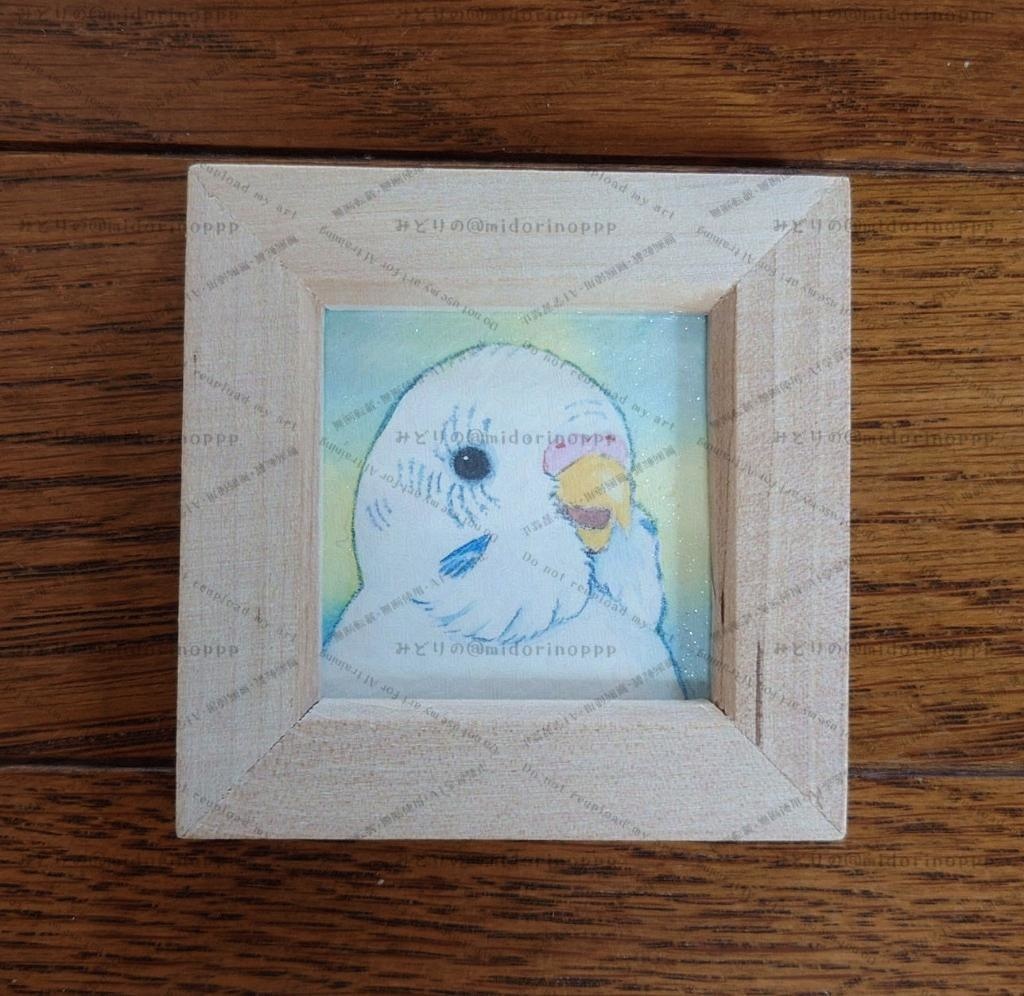 【ミニ原画】セキセイインコのおかお（白ハルクイン）