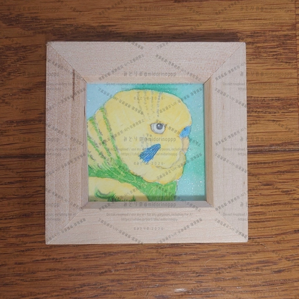 【ミニ原画】セキセイインコのおかお(イエローパイド)