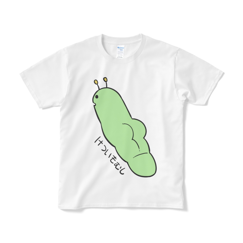 けついもむしTシャツ