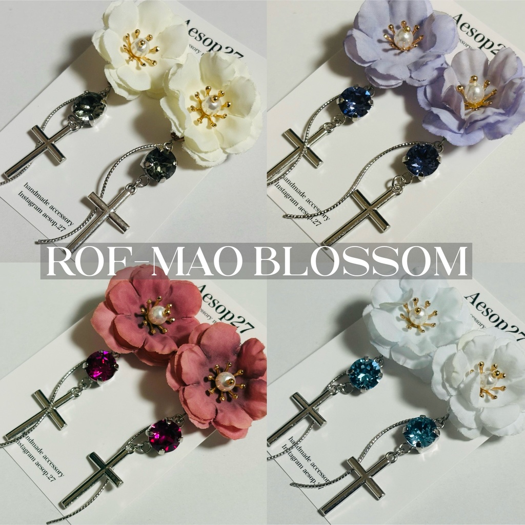 にじさんじ ROF-MAO blossomシリーズ ピアス･イヤリング 加賀美ハヤト 剣持刀也 不破湊 甲斐田晴